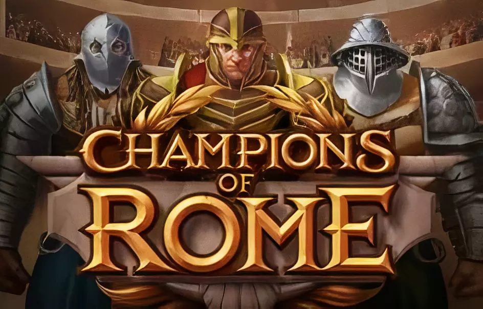 Грайте в чемпіонів Риму в Інтернеті