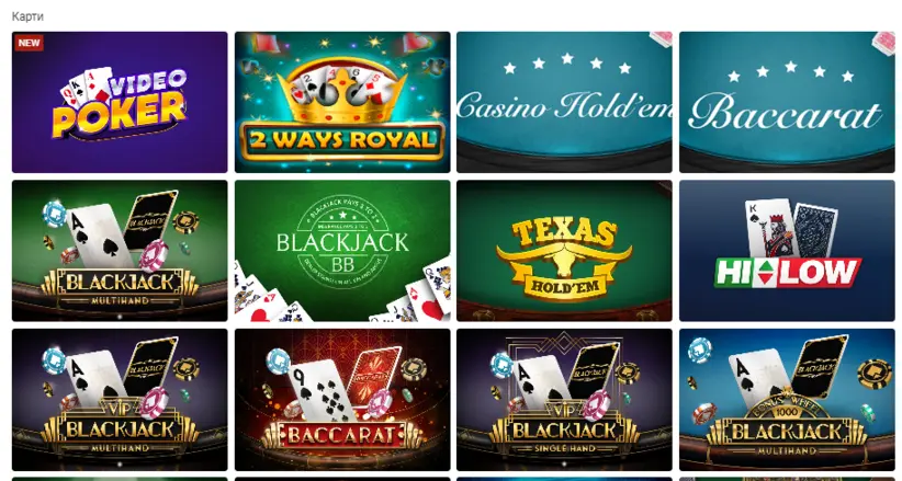 Переживайте атмосферу справжнього казино з іграми з дилерами в прямому ефірі